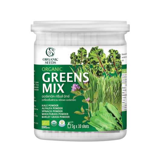 Organic Greens Mix